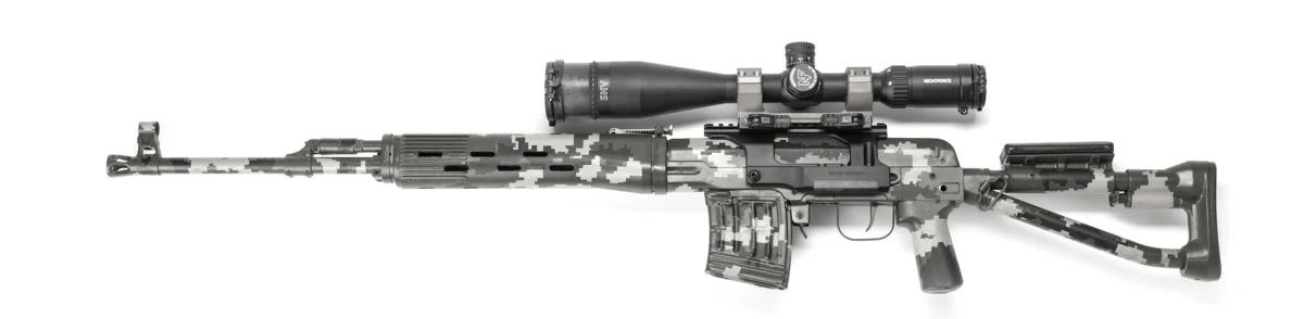 Боковой кронштейн LOW (S20021) для СВД/ТИГР MW