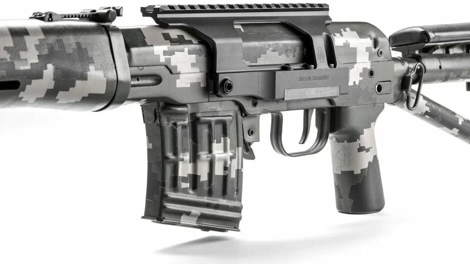 Боковой кронштейн LOW (S20021) для СВД/ТИГР MW