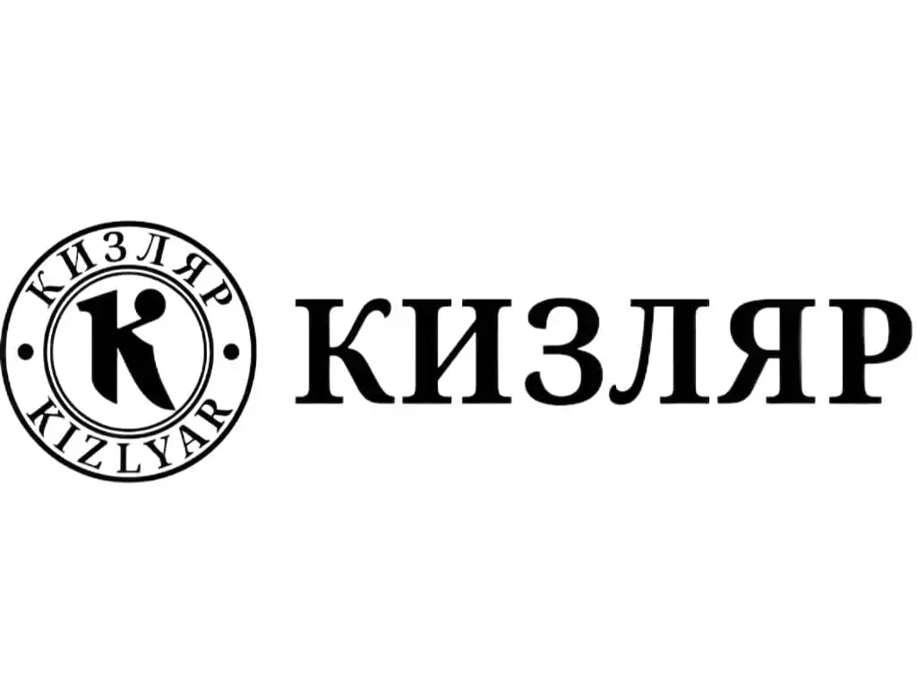 KIZLYAR